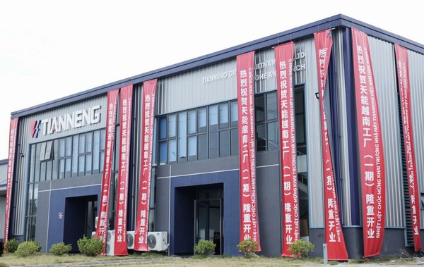 bat365(中国)在线平台官方网站-登录入口