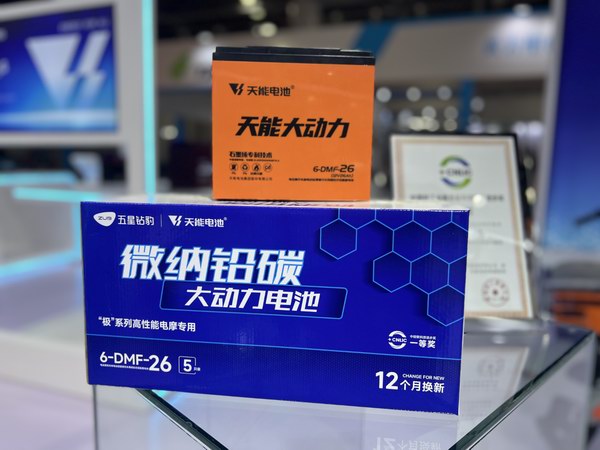 bat365(中国)在线平台官方网站-登录入口