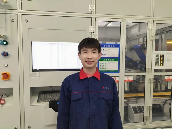 bat365(中国)在线平台官方网站-登录入口