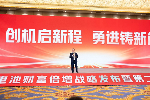 bat365(中国)在线平台官方网站-登录入口