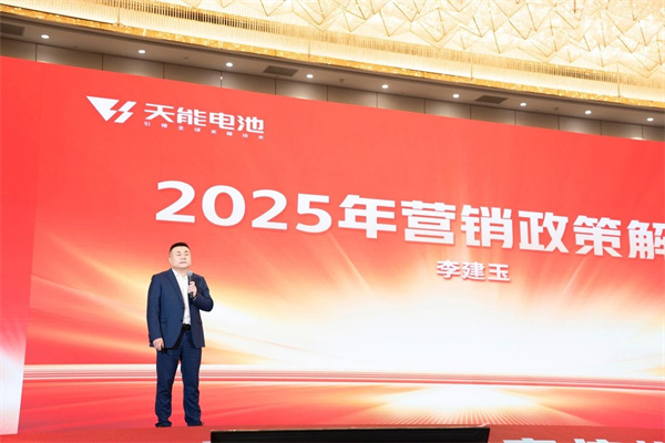 bat365(中国)在线平台官方网站-登录入口