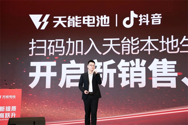 bat365(中国)在线平台官方网站-登录入口