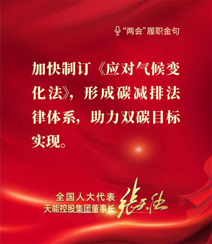 bat365(中国)在线平台官方网站-登录入口