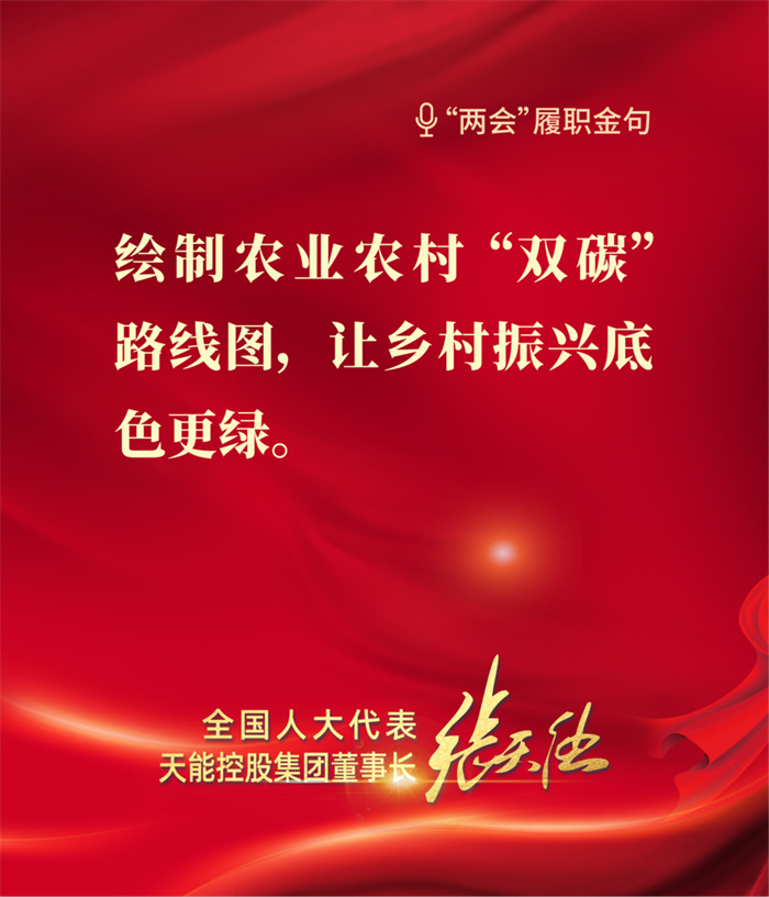 bat365(中国)在线平台官方网站-登录入口