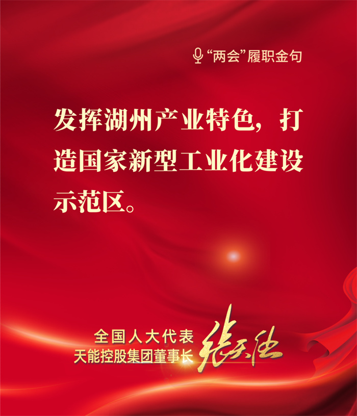 bat365(中国)在线平台官方网站-登录入口