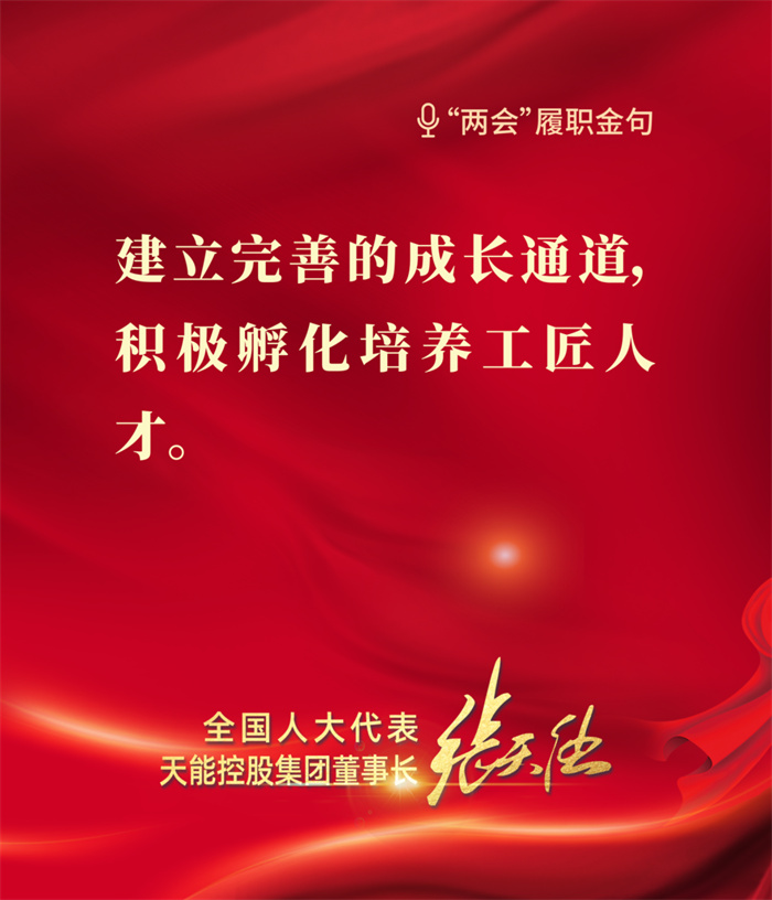 bat365(中国)在线平台官方网站-登录入口