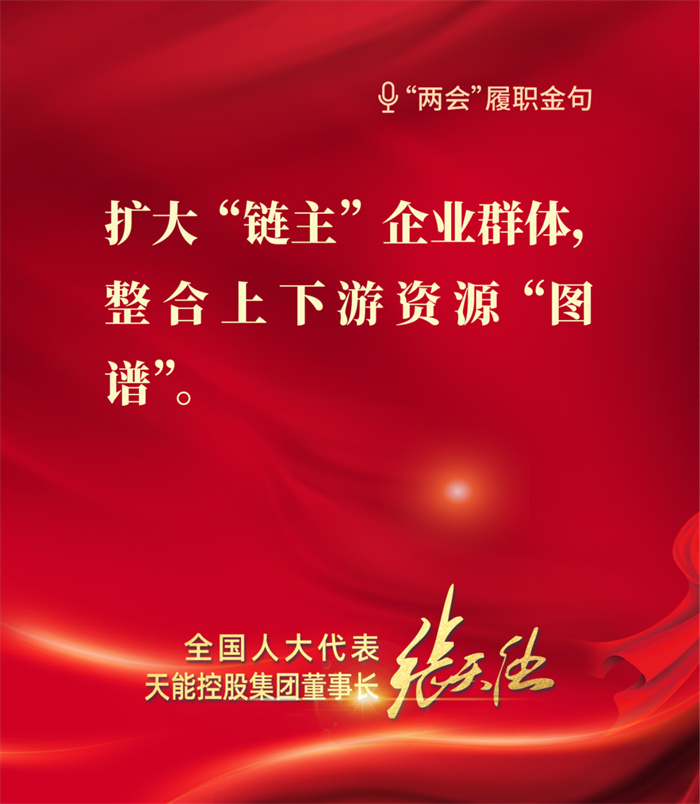 bat365(中国)在线平台官方网站-登录入口