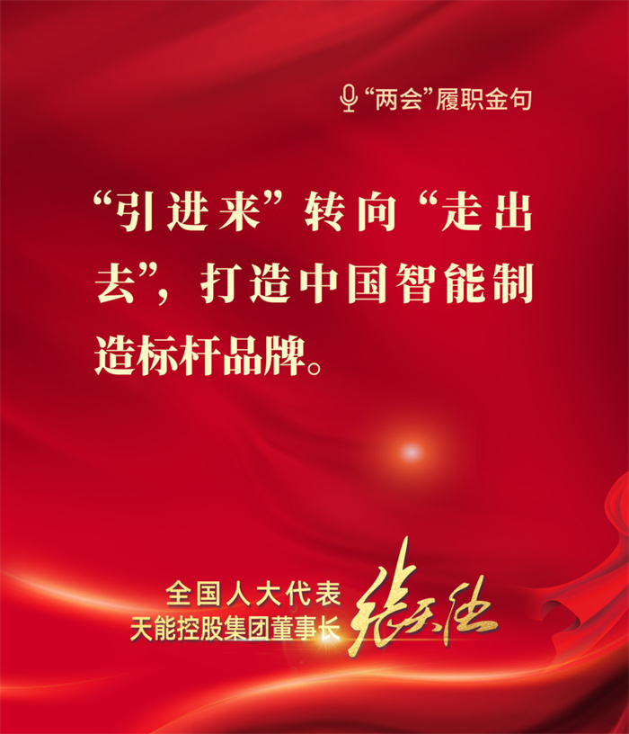 bat365(中国)在线平台官方网站-登录入口