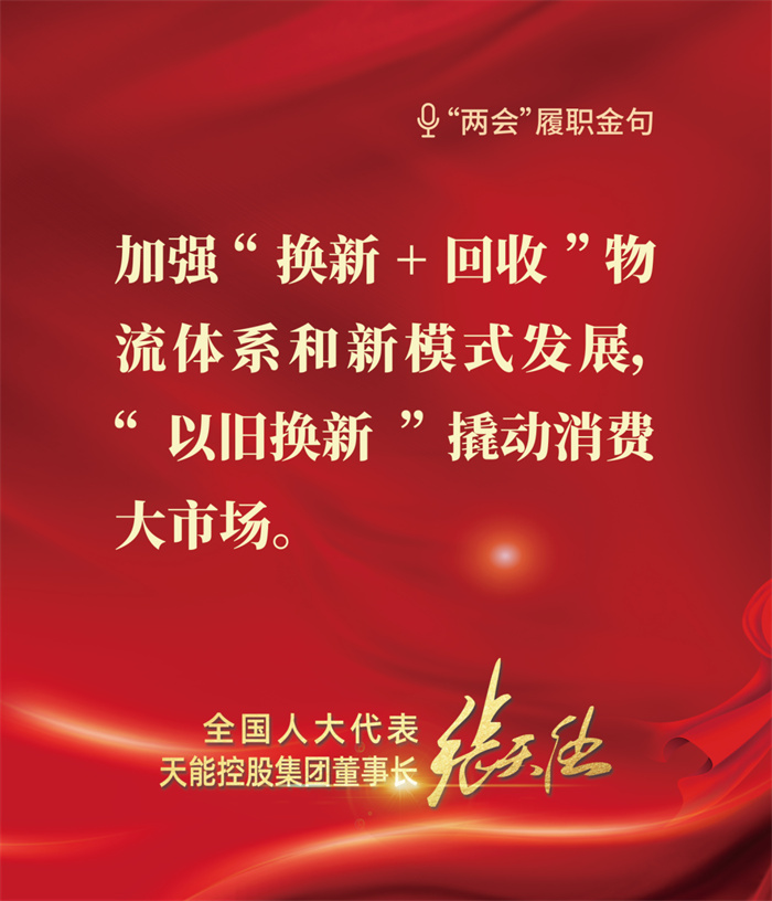 bat365(中国)在线平台官方网站-登录入口