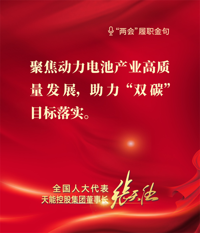 bat365(中国)在线平台官方网站-登录入口