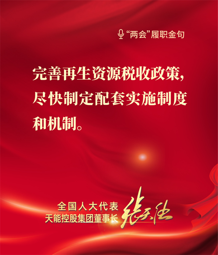 bat365(中国)在线平台官方网站-登录入口