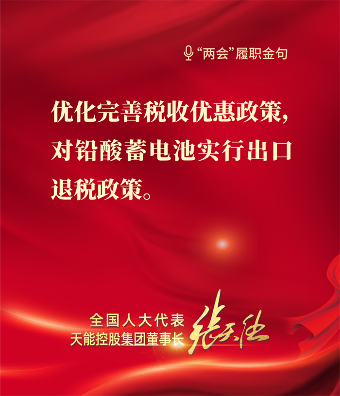 bat365(中国)在线平台官方网站-登录入口