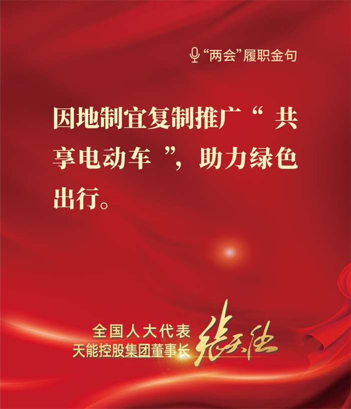 bat365(中国)在线平台官方网站-登录入口