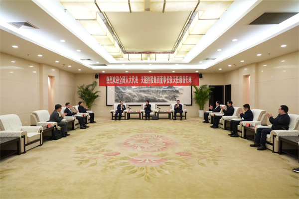 bat365(中国)在线平台官方网站-登录入口