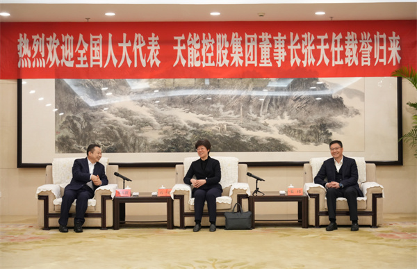 bat365(中国)在线平台官方网站-登录入口