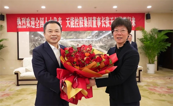 bat365(中国)在线平台官方网站-登录入口