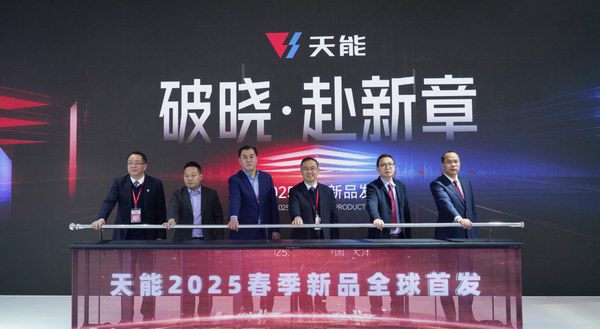 bat365(中国)在线平台官方网站-登录入口