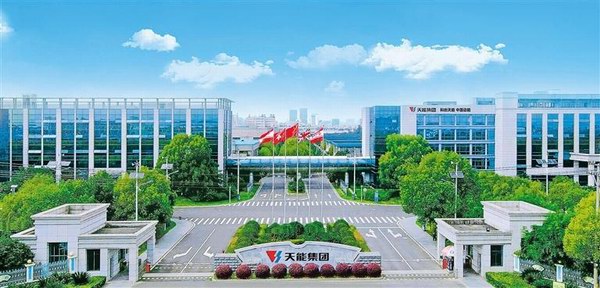 bat365(中国)在线平台官方网站-登录入口