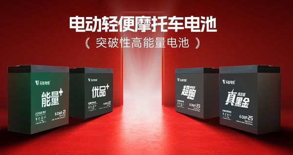 bat365(中国)在线平台官方网站-登录入口