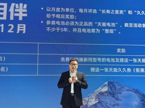 bat365(中国)在线平台官方网站-登录入口