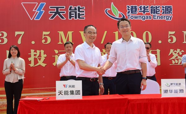 bat365(中国)在线平台官方网站-登录入口