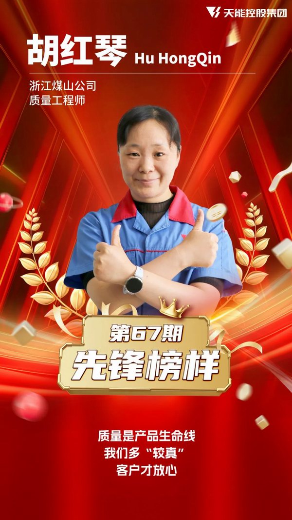 bat365(中国)在线平台官方网站-登录入口