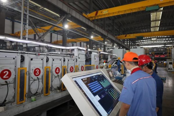 bat365(中国)在线平台官方网站-登录入口