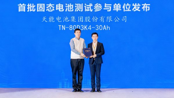 bat365(中国)在线平台官方网站-登录入口