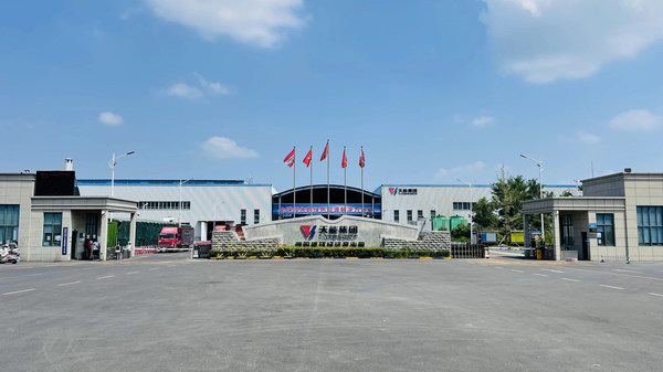 bat365(中国)在线平台官方网站-登录入口