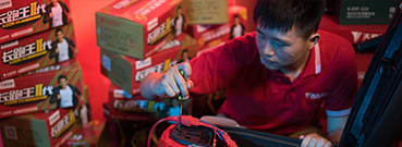 bat365电池专业效劳